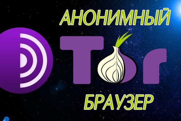 Кракен зеркало tor xn krakn 7ra com