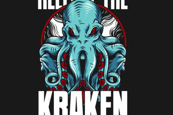 Kraken 2krn at