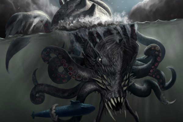 Kraken актуальные ссылки