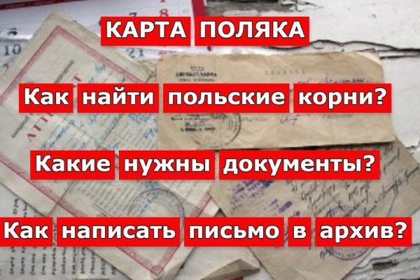 Кракен оренбург официальный