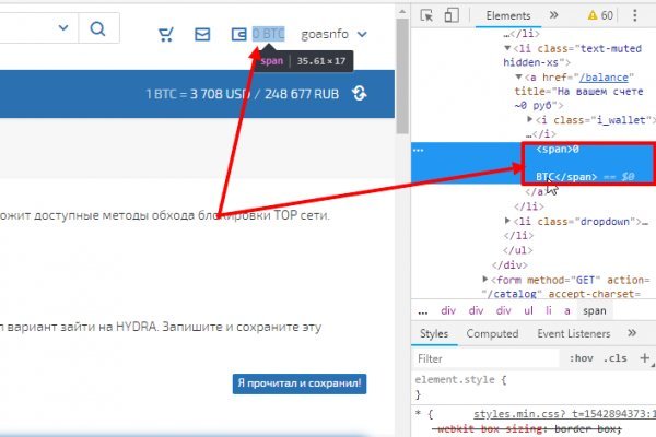 Кракен сайт даркнет зеркало