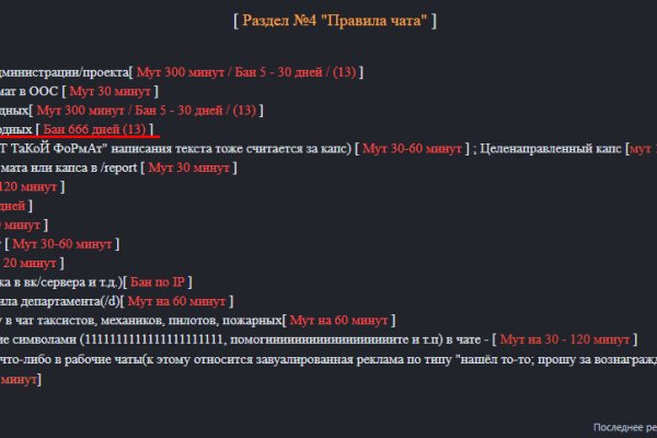 Впн чтобы зайти на кракен